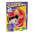 Fun 2 Learn Computer Cool School Software Kai Lan