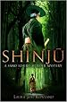 Shinju (Sano Ichiro)
