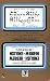 Hebrew/English Dictionary