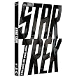 Star Trek (Single-Disc Edition)