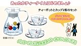 リサとガスパールのティーセット（ポット＋カップ2）の画像