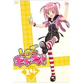 しゅごキャラ!(14)(通常版) [DVD]