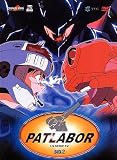 Patlabor - La Serie TV - Box 2 (5DVD)