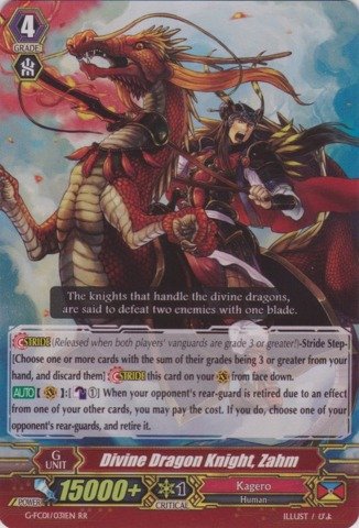 Cardfight Vanguard Tcg Divine Dragon Knight Zahm Import It All