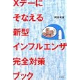 ���i�̏ڍ�
