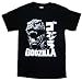 Godzilla Scream Adult T-Shirt