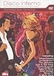 Disco Inferno [2003] [DVD]