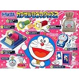 ガシャポン ドラえもん カプセルひみつグッズ2 全7種セットイメージ