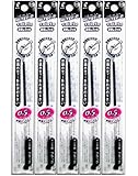 Pilot Hi-Tec-C Coleto Gel Ink Pen Refill 0.5mm, 5 Set Black (Japan Import)