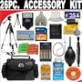 26 PC ULTIMATE SUPER SAVINGS DELUXE DB ROTH ACCESSORY KIT For The Pentax E70 Digital Camera