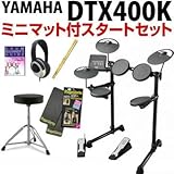 ���}�n�d�q�h���� DTX400K �X�^�[�g�Z�b�g �m���X���b�v�}�b�g����p�b�N