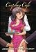 NEW Cosplay Cafe (DVD)