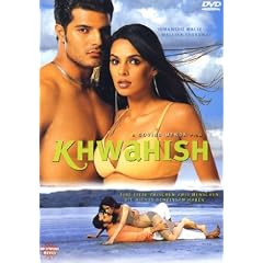 Khwahish