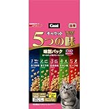 キャラット 5つの味 海の幸 お肉プラス 1.2kg