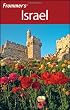 Frommer's Israel (Frommer's Complete)