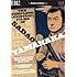 THE COMPLETE (EXISTING) FILMS OF SADAO YAMANAKA (Masters of Cinema) (DVD)