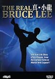 The Real Bruce Lee
