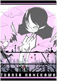 Ishin Nishio Anime Project: Bakemonogatari Clear File Set a (Hitagi)