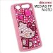 ハローキティ iDress ジュエリーカバー for docomo MADEIAS PP N-01D ピンク/NO1D-KT2