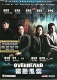 Overheard [Limited Collectors Edition] DVD(s) + Notebook