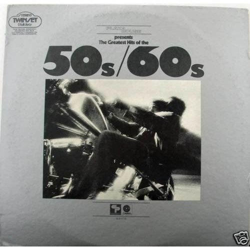 Les Paul And Mary Ford - 50