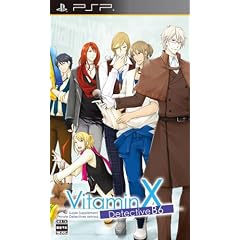 VitaminX Detective B6(通常版)
