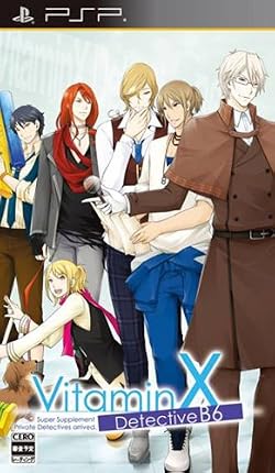 psp PSP『VitaminX Detective B6』 オープニングムービー 公開! psp PSP『VitaminX Detective B6』 オープニングムービー 公開!
