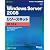 Microsoft Windows Server 2008リソースキット IIS 7.0編 (マイクロソフト公式解説書)