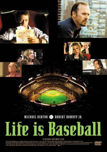 ���C�t�E�C�Y�E�x�[�X�{�[�� [DVD]