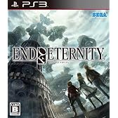 End of Eternity (エンド オブ エタニティ)