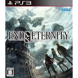 End of Eternity (エンド オブ エタニティ)