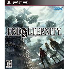 End of Eternity (エンド オブ エタニティ)