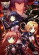 マブラヴ オルタネイティヴ クロニクルズ03 通常版