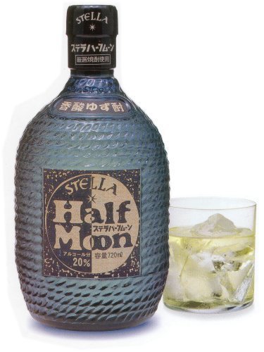 ステラハーフムーン 香酸 ゆず酎 720ml 三重県 伊勢萬
