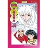 Inu Yasha Vol.49