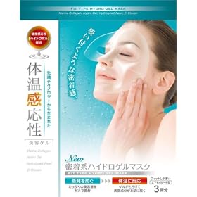 �����n�n�C�h���Q���}�X�N 20g/1���~3��