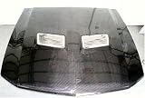 IPP 05 06 07 08 FORD MUSTANG CARBON FIBER HOOD SHELBY GT500 STYLE WITH CHEOME INSERTS - by IPP - IMAGE PERFORMANCE PRODUCTS, INC.