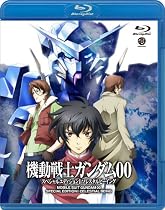 機動戦士ガンダム00 スペシャルエディションI ソレスタルビーイング [Blu-ray]