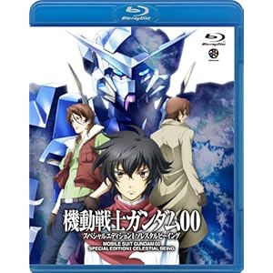 �@����m�K���_��00 �X�y�V�����G�f�B�V����I �\���X�^���r�[�C���O [Blu-ray]