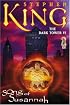 The Dark Tower VI: Song of Susannah (The Dark Tower)