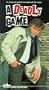 A Deadly Game [VHS]