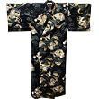 Kimono, Herren, Ki-515-01-63 "Drache mit Kiefer" mit Obi(G�rtel) Gr��e:XL