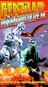 Godzilla Vs