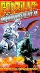 Godzilla vs. Mechagodzilla II