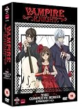 Vampire Knight - Complete Series [DVD]