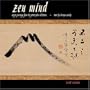 Zen Mind 2006 Calendar