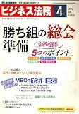 詳細を表示