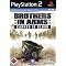 Playstation 2/3