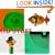 Kid Stuff: Great Toys from Our Childhood
