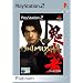Games You Simply Must Own! No Excuses!